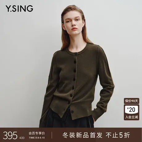 衣香丽影100%羊毛针织开衫女2025冬装新款韩系氛围感宽松穿搭上衣商品大图