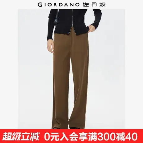 佐丹奴裤子女秋冬新款品牌金属标松紧腰长裤仿毛呢阔腿裤05415864图片