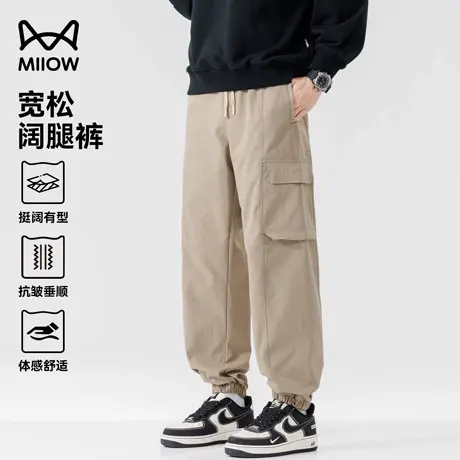 猫人多口袋工装裤男秋冬美式宽松休闲裤潮流男款潮牌新款哈伦裤男商品大图