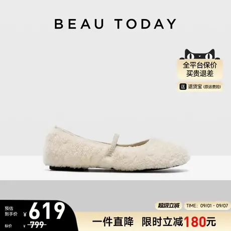 BeauToday平底玛丽珍鞋女2025新款秋冬季加绒毛毛鞋保暖浅口单鞋商品大图