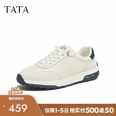 TATA/他她2025秋商场同款舒适百搭休闲男鞋新款PGQ01CM5商品大图