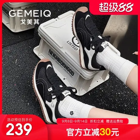 戈美其厚底户外徒步阿甘鞋女2025秋季新款德训鞋休闲慢跑运动鞋女商品大图
