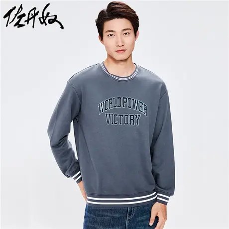 佐丹奴外套男装字母植绒印花宽松撞色圆领卫衣 01022838商品大图