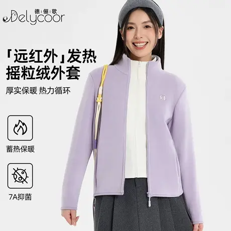 立领摇粒绒短外套女秋冬加绒加厚保暖上衣内搭防寒羊羔绒内胆卫衣商品大图
