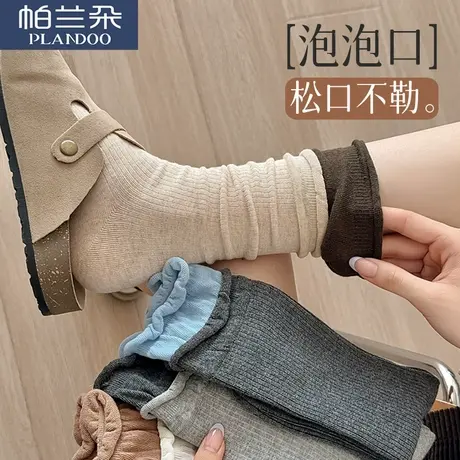 袜子女中筒袜春秋纯棉双罗口长筒袜配勃肯鞋拼色格雷系松口堆堆袜商品大图
