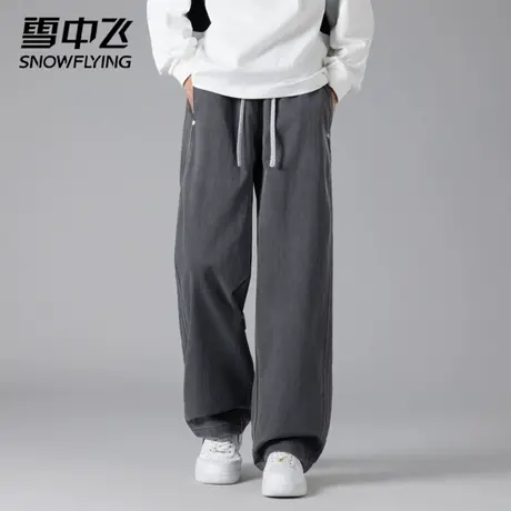 雪中飞美式风宽松直筒百搭潮流休闲裤男士抽绳阔腿长裤百搭阔腿裤图片