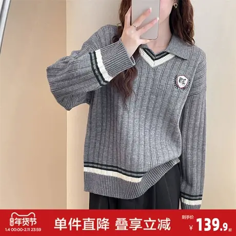 唐狮2026秋冬复古学院风翻领设计套头针织衫女春秋休闲百搭毛衣女图片