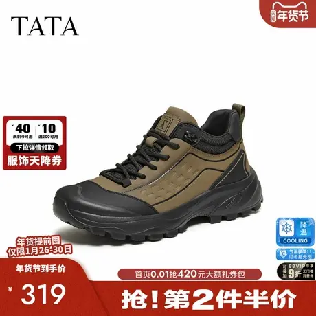 TATA他她男鞋时装靴休闲运动鞋加绒保暖男士靴2025冬新款PHF01DD5商品大图