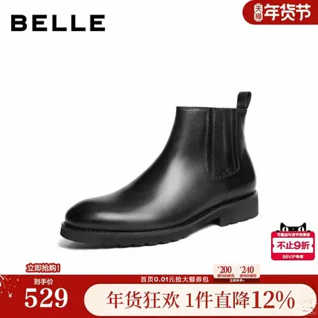 百丽男鞋保暖加绒切尔西靴男士冬款舒适东北棉鞋休闲短靴D9P40DD5图片