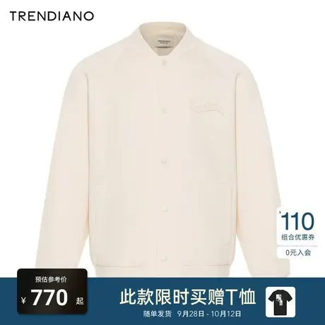TRENDIANO棒球服夹克外套2023新款冬季立体字母微阔男士潮牌商品大图
