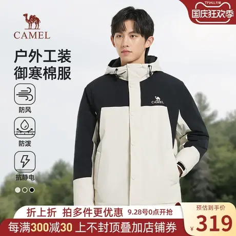 骆驼男装棉衣男冬季2023新款摇粒绒加厚防水工装夹克棉服情侣外套商品大图