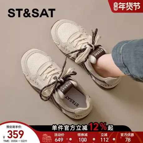 星期六平底德训鞋女款春季复古百搭防滑软底鞋休闲运动阿甘鞋商品大图