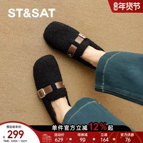 星期六加绒勃肯鞋女2025新款冬季保暖棉鞋全包博肯鞋一脚蹬毛毛鞋商品大图