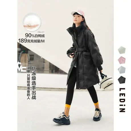 乐町压印收腰羽绒服秋冬黑色长款轻羽绒女宽松小个子图片