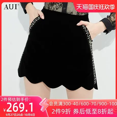 AUI设计感小个子a字半身裙女冬2023新款欧货黑色高腰显瘦包臀裙子图片