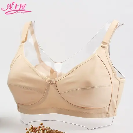 浅上屋超薄无钢圈无海绵大码收副乳大胸显小纯棉全罩杯女文胸内衣商品大图