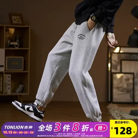唐狮2022新款休闲裤男直筒宽松卫裤黑灰色长裤束脚加绒运动裤子商品大图