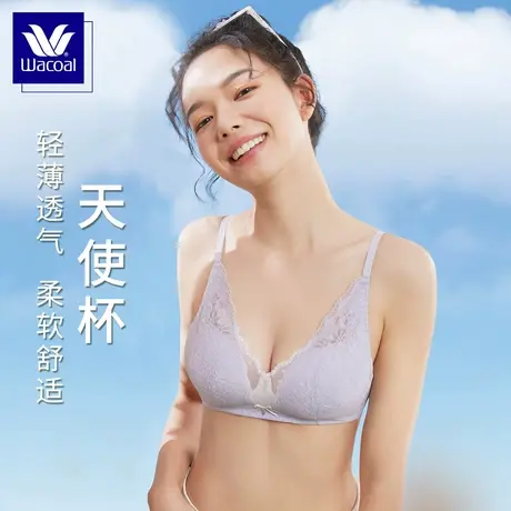 华歌尔Wacoal薄款甜美蕾丝透气轻盈舒适无钢圈文胸内衣女WB1413商品大图