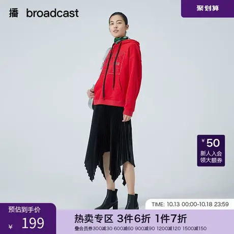 播新款连帽牛元素宽松箱型印花卫衣女DDO2VD24159图片