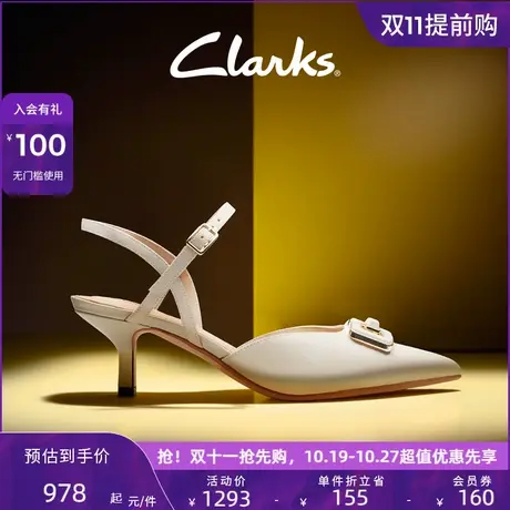 Clarks其乐紫罗兰女鞋凉鞋女2023年新款包头一字带高跟鞋凉鞋女商品大图