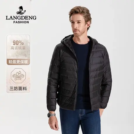 浪登男士轻薄款羽绒服短款2023冬季新款鸭绒连帽防泼水保暖外套男图片