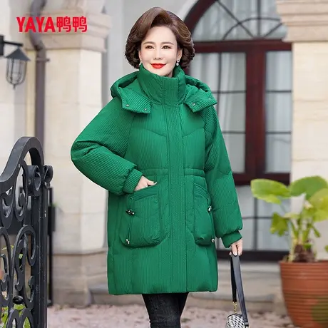 鸭鸭羽绒服女2023冬季新品中长款连帽韩版优雅百搭保暖外套C图片