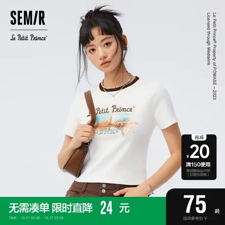 [商场同款]小王子系列森马短袖T恤女短款2023新款秋季紧身针织衫商品大图