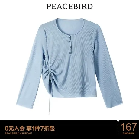 太平鸟女士时尚年新款抽褶线套衫A1EEC2467商品大图