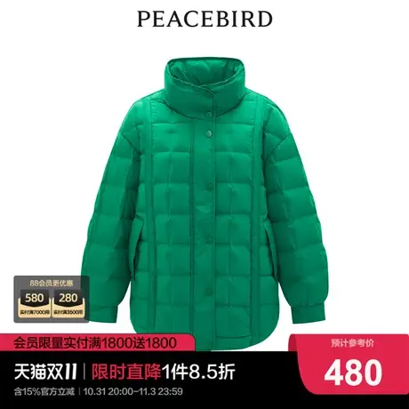 【商场同款】太平鸟2022年冬季新款立领设计感羽绒服A1ACC4D09图片
