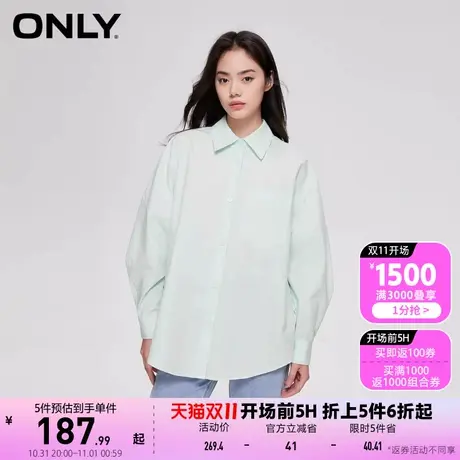 【买5免1】ONLY奥莱夏季新款时尚百搭舒适宽松休闲翻领衬衫女商品大图