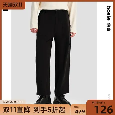 【商场同款】bosie2023年冬季新款通勤休闲裤男情侣纯色宽松裤子商品大图
