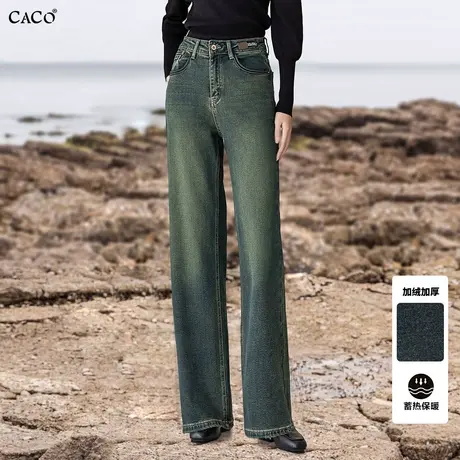 冬款阔腿牛仔裤女高腰宽松直筒裤加绒加厚时尚复古蓝2023新款长裤商品大图