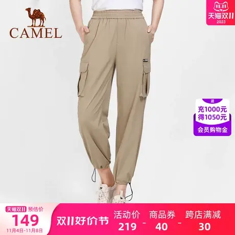 骆驼女装休闲裤2023秋季时尚潮流工装风纯色高腰显瘦收脚口长裤女商品大图