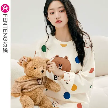芬腾布朗熊睡衣女纯棉春秋季长袖圆领套头韩版少女全棉家居服套装商品大图
