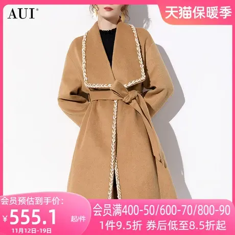 AUI卡其色美拉德风毛呢外套女2023冬新款中长款高端修身呢子大衣商品大图