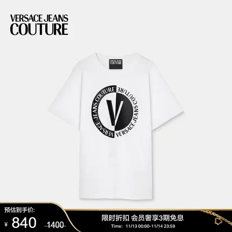 【限时优惠】VERSACE JEANS COUTURE 男士V-Emblem Logo T恤商品大图
