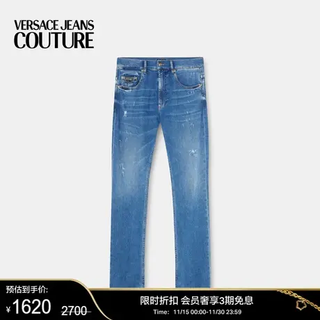 【甄选折扣】VERSACE JEANS COUTURE男士修身牛仔裤休闲长裤商品大图