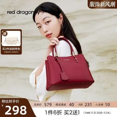 红蜻蜓真皮手提包2024春季红色手拎包婚包妈妈包时尚通勤斜挎包图片