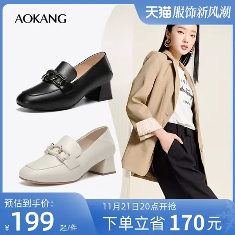 奥康女鞋 春季新款透气黑色单鞋方头粗跟潮流通勤商务休闲小皮鞋商品大图