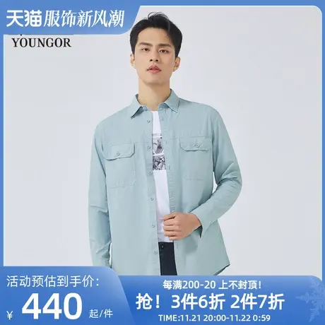 【商场同款】雅戈尔男士长袖衬衫春秋新款官方商务休闲男衬S3682商品大图