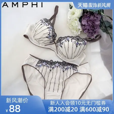 amphi华歌尔旗下日系蕾丝少女小花文胸内裤套装 AB0379图片