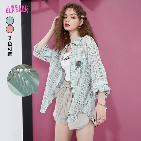 妖精的口袋蓝色格子衬衫女2023夏季新款长袖防晒衫气质小衫上衣潮商品大图