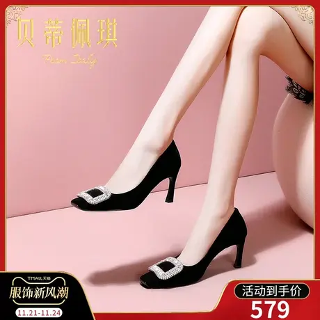黑色水钻方头高跟鞋女2025年春季新款方扣细跟浅口绒面单鞋女时尚商品大图