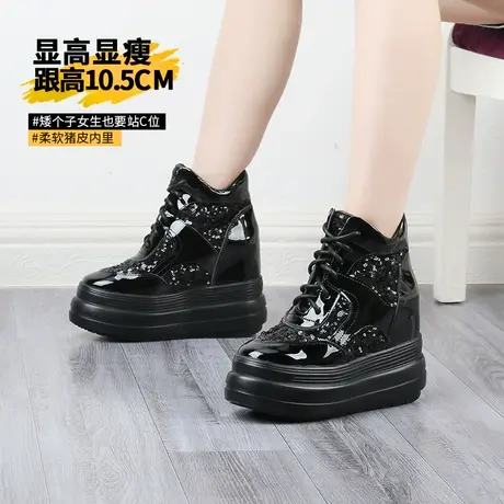 2023年新款内增高女鞋10CM亮片圆头休闲厚底鞋坡跟旅游高帮运动鞋商品大图