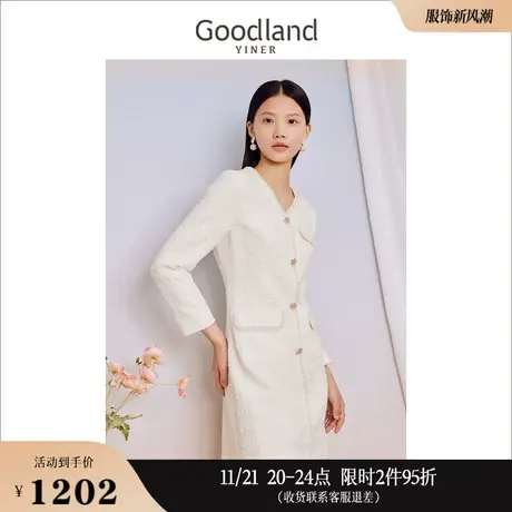 [小香风]Goodland美地女装2023秋季V领粗花呢金属闪丝连衣裙图片