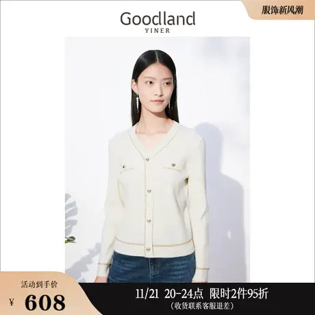 [新年红]Goodland美地2024春秋小香风v领羊毛混纺多色针织衫图片