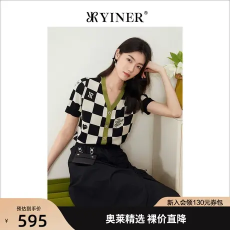 YINER音儿女装2022夏季新款撞色棋盘格针织开衫商品大图