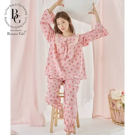 Bananagirl睡衣春秋款女长袖甜美可爱草莓家居服两件套装圆领新款商品大图