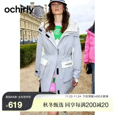 黑标系列欧时力 中长款派克服棉衣外套女新款秋冬工装风连帽图片