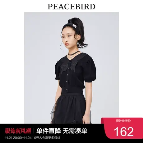 太平鸟年春季新款蝴蝶绣花领线套衫A2EEC2117图片